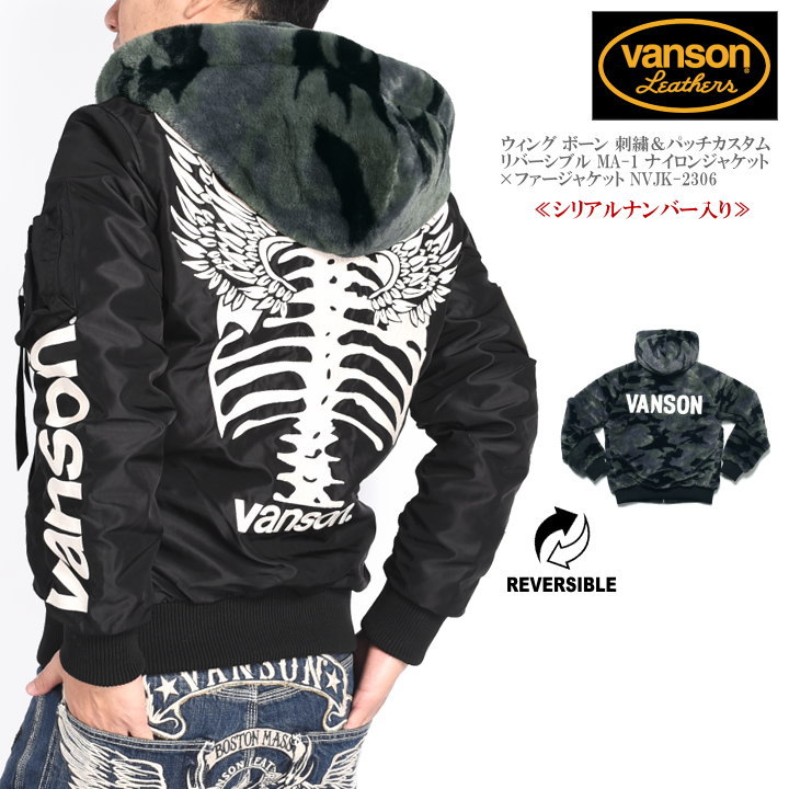 VANSON（バンソン） 【セール】バンソン ウィング ボーン 刺繍＆パッチ