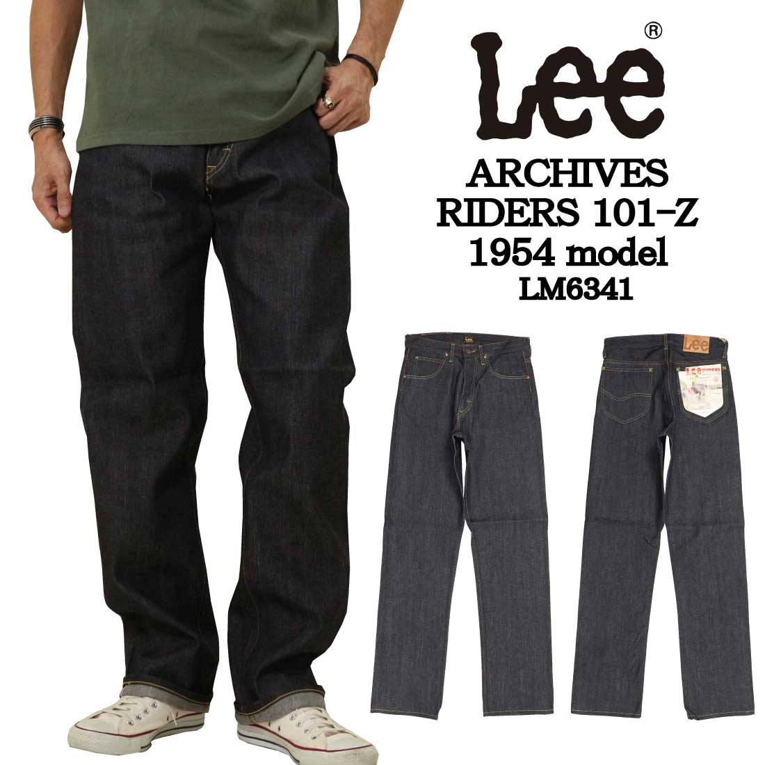 Lee（リー） ジーンズ デニム LM6341 ARCHIVES RIDERS 101-Z 1954