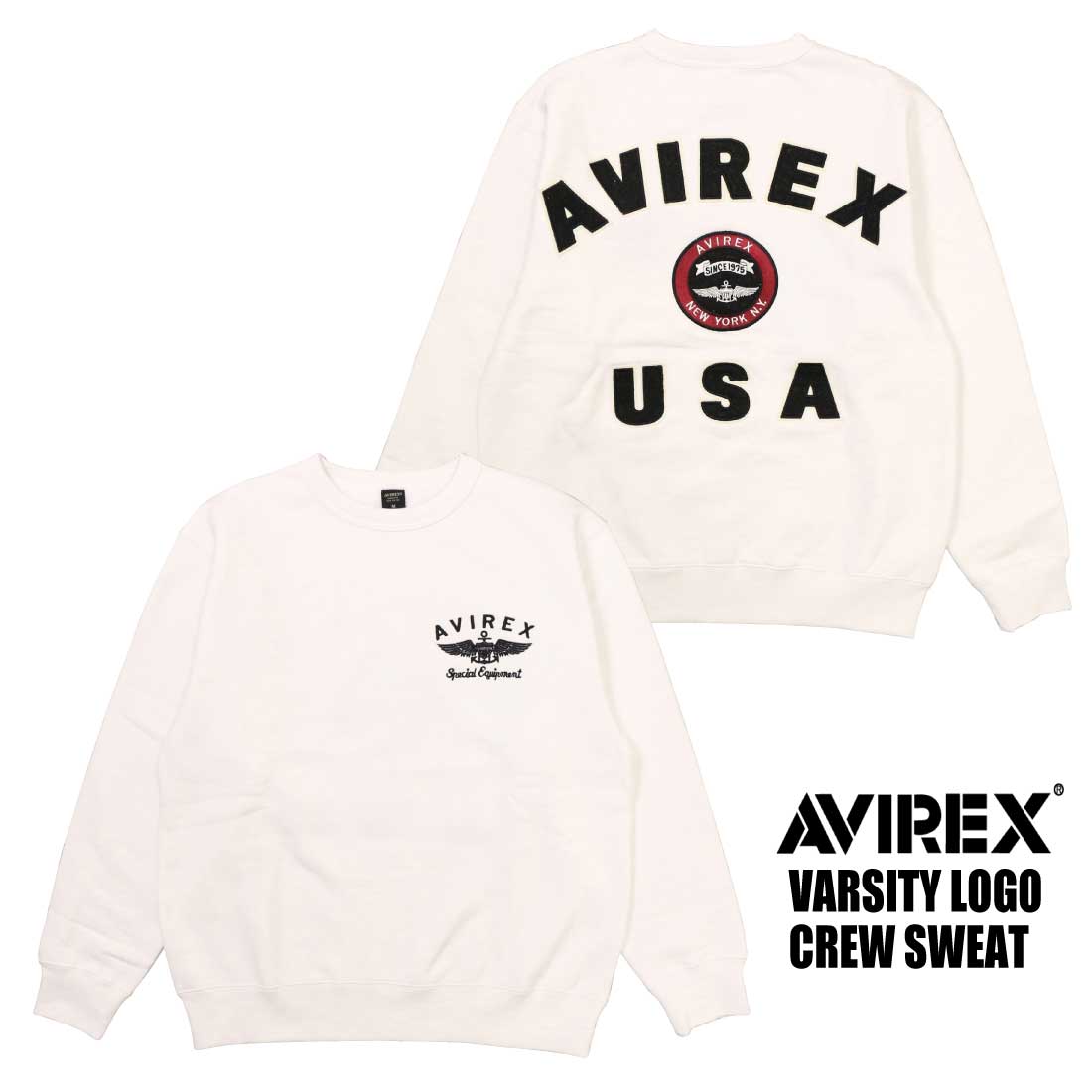 AVIREX（アヴィレックス） アビレックス 長袖 スウェット トレーナー