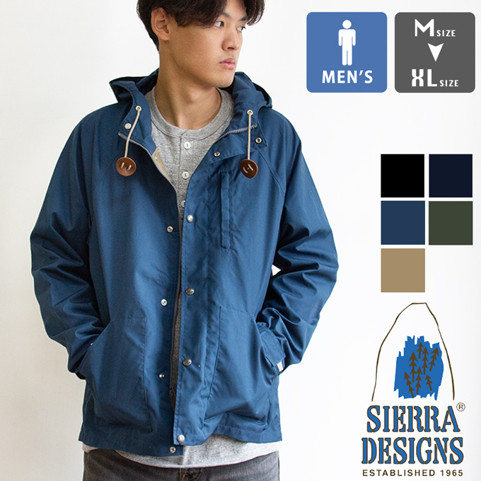 SIERRA DESIGNS（シエラデザインズ） 65/35 LIGHT PARKA 65/35 ライト