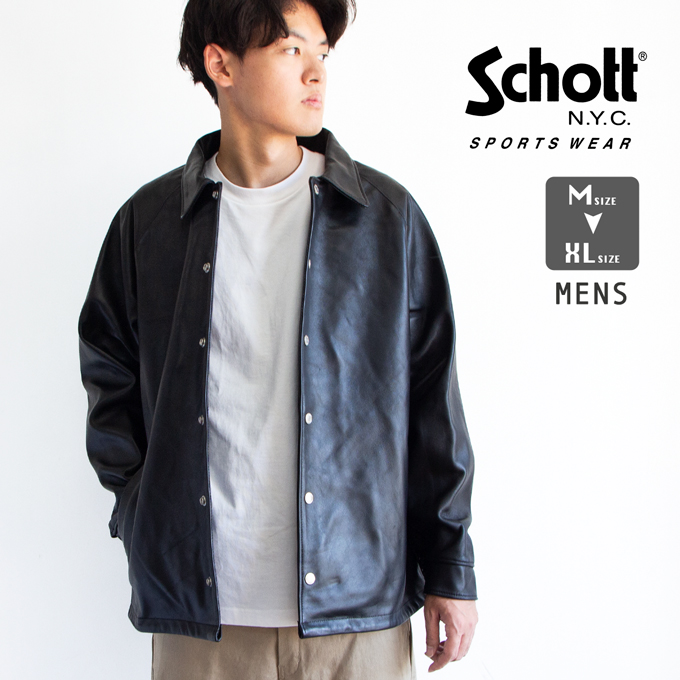Schott N.Y.C（ショット） 【 Schott ショット 】 SHEEP COACH JACKET