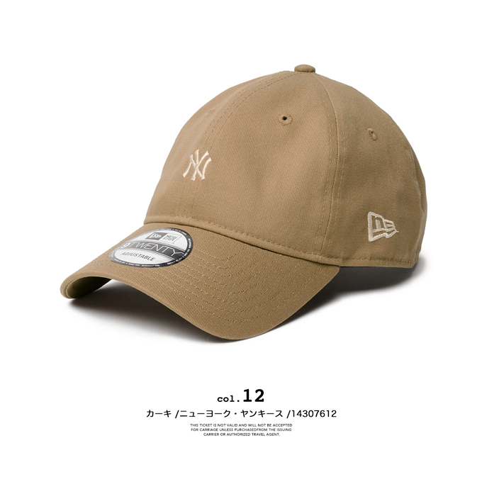 NEW ERA（ニューエラ） 9TWENTY MLB Mini Logo ミニロゴ キャップ