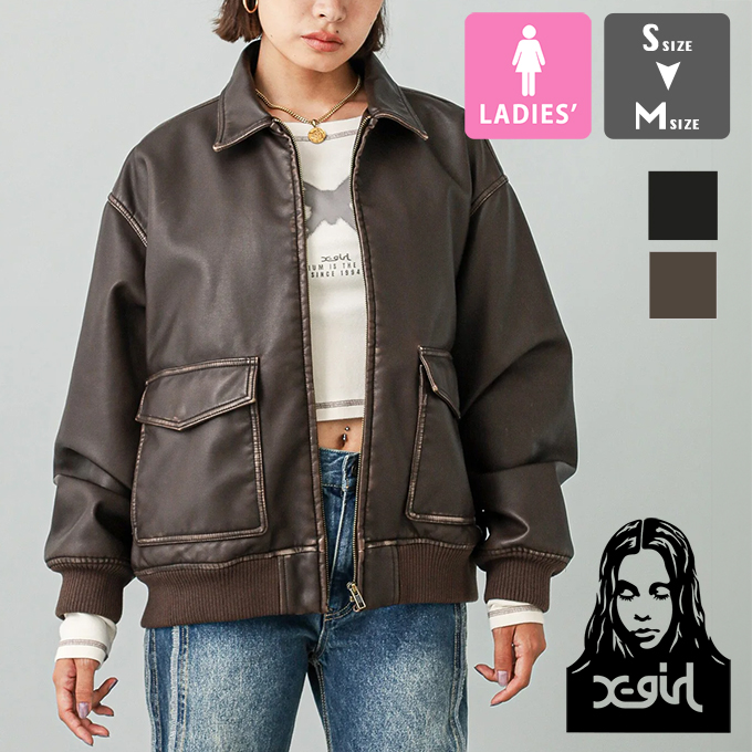 X-girl（エックスガール） 【 X-girl エックスガール 】 DISTRESSED