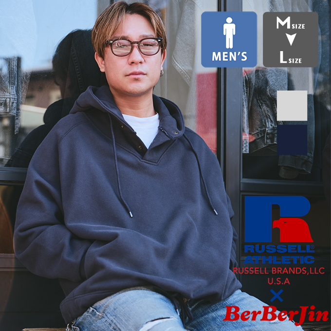 Russell Athletic（ラッセル アスレティック） × BerBerJin