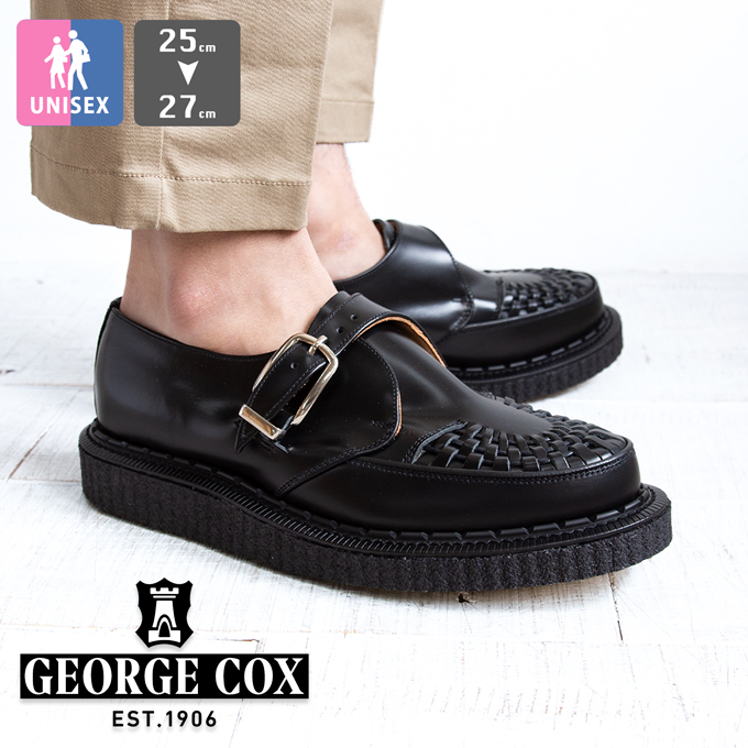 george cox」の人気商品一覧 | 安い商品を通販サイトから探す - 価格.com