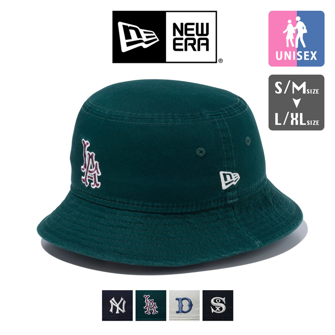 NEW ERA（ニューエラ） BUCKET01 COOPERS TOWN MLB ロゴ バケット