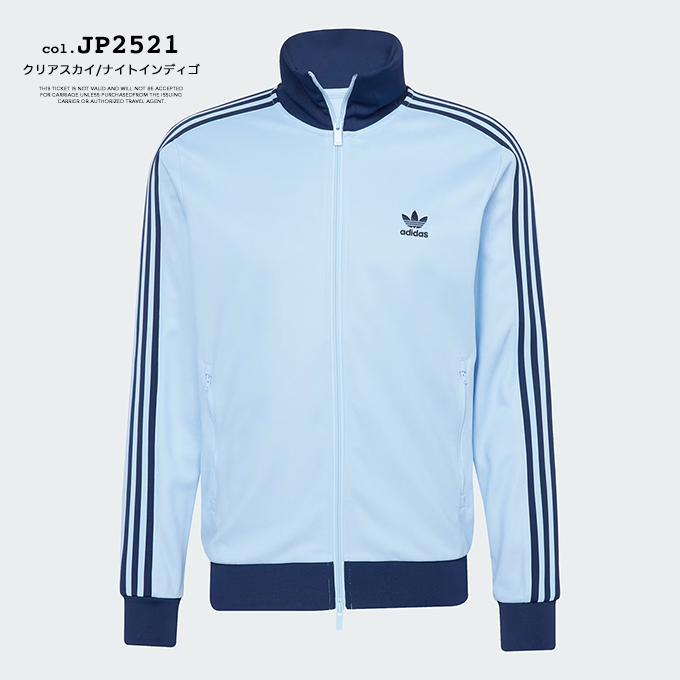 adidas Originals アディダス オリジナルス アディカラー クラシック