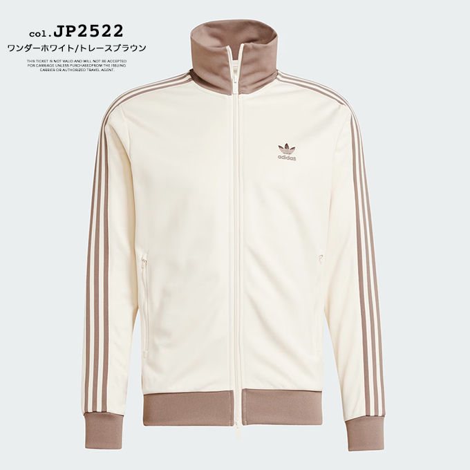 adidas Originals アディダス オリジナルス アディカラー クラシック