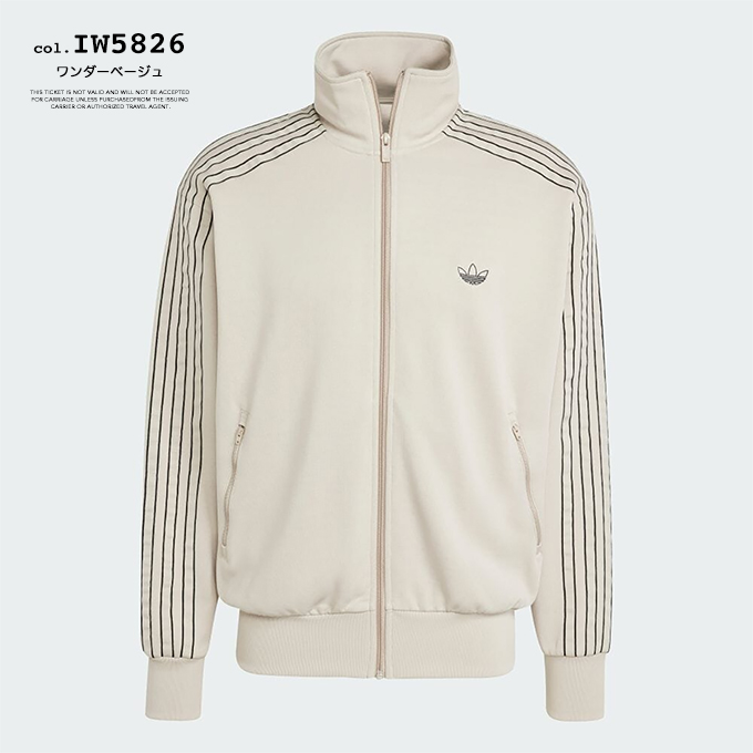 adidas Originals アディダス オリジナルス アウトライン トレフォイル