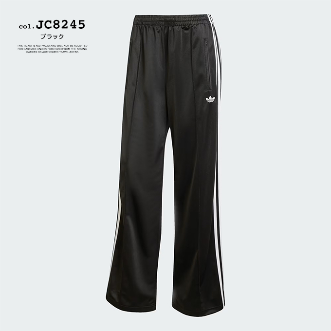 adidas Originals アディダス オリジナルス アディカラー クラシック