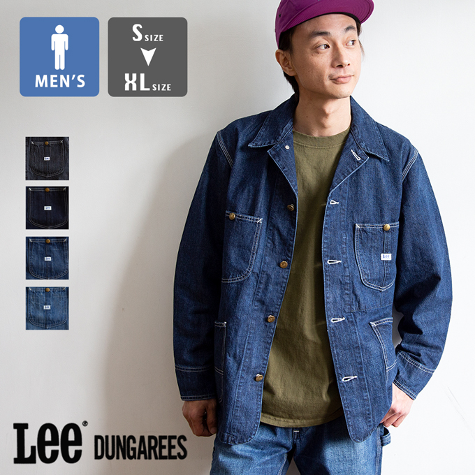 Lee（リー） DUNGAREES ロコジャケット カバーオール デニムジャケット