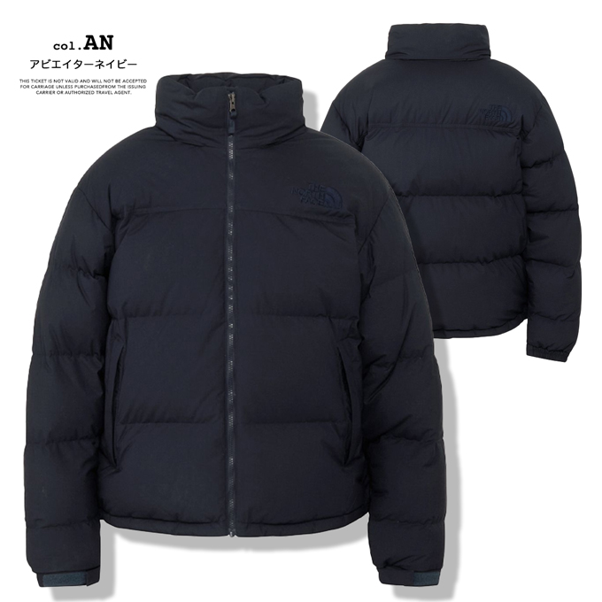 THE NORTH FACE（ザ ノースフェイス） ウーリー ヌプシジャケット