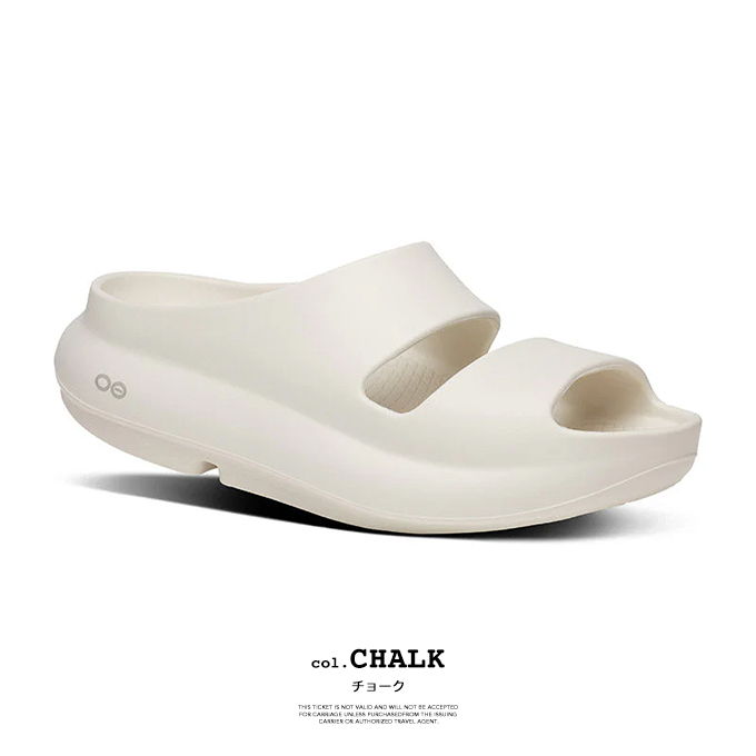 OOFOS（ウーフォス） OOyea ウーヤー ユニセックス リカバリー