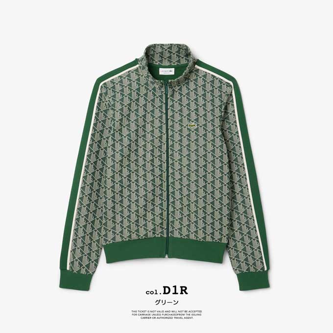 LACOSTE（ラコステ） モノグラム トラック ジャケット SH1368-10