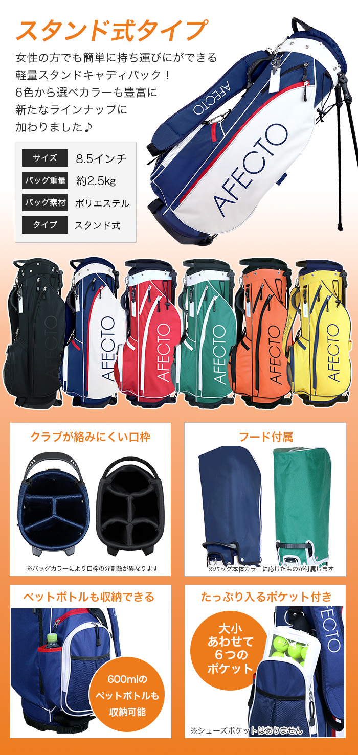 予告】3/8(日)☆ポイント最大16％還元 ゴルフクラブセット レフティ