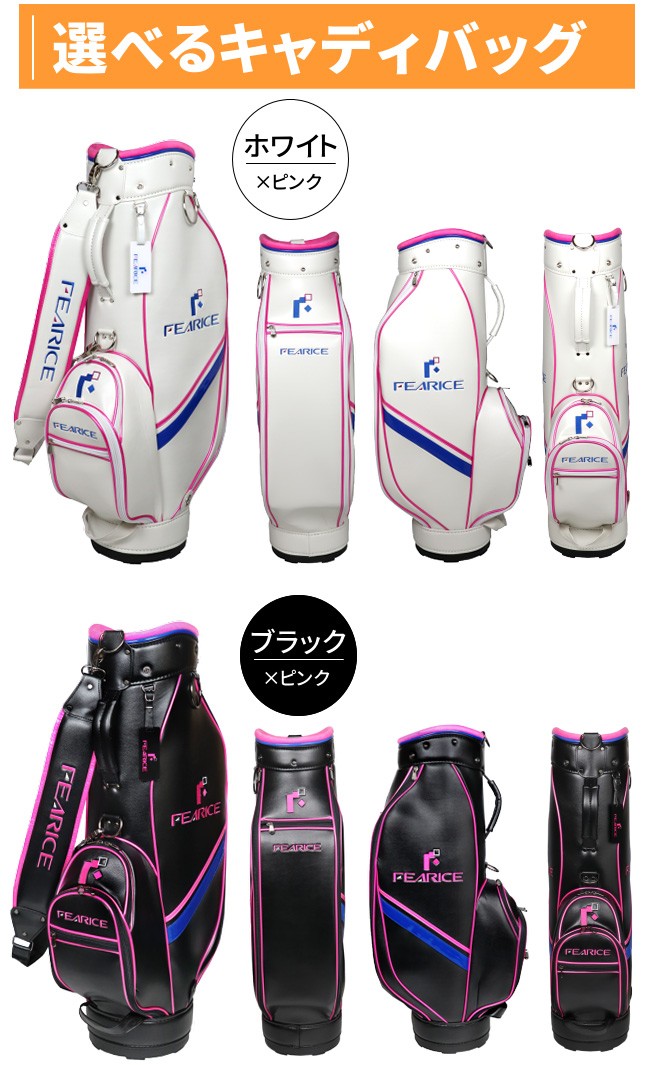 ポイント最大15％☆3/5(木)限り 左利き用 ゴルフクラブセット