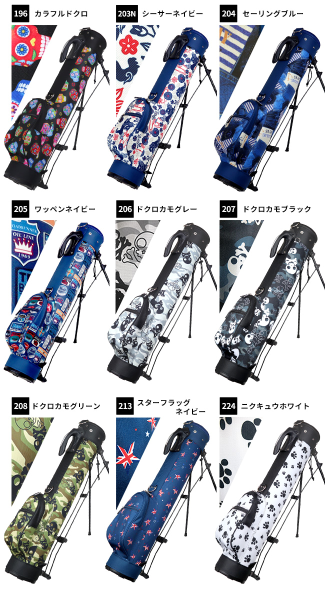 予告】3/8(日)☆ポイント最大16％還元 AZROF 6インチ ビッグ セルフ