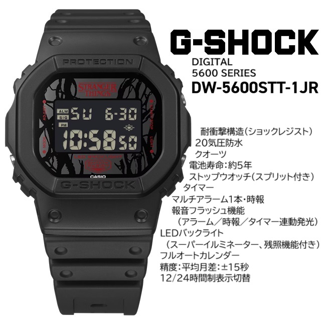 G-SHOCK [即納可!!] こちらのお品はカード決済のみ '25-12 新品正規品