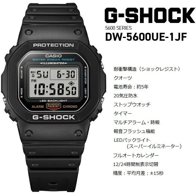 G-SHOCK CASIO メンズクオーツ スクエアデジタル 耐衝撃構造