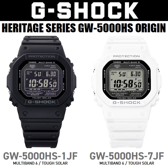 G-SHOCK '25-2 正規新品 日本製 タフソーラー電波 スクエア デジタル