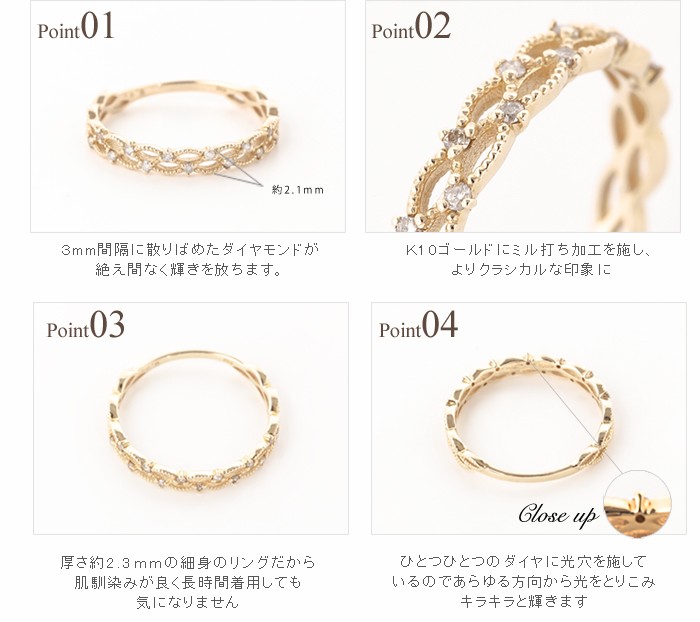 ピンキーリング k10 10金 指輪 1号〜7号 ゴールド ダイヤモンド