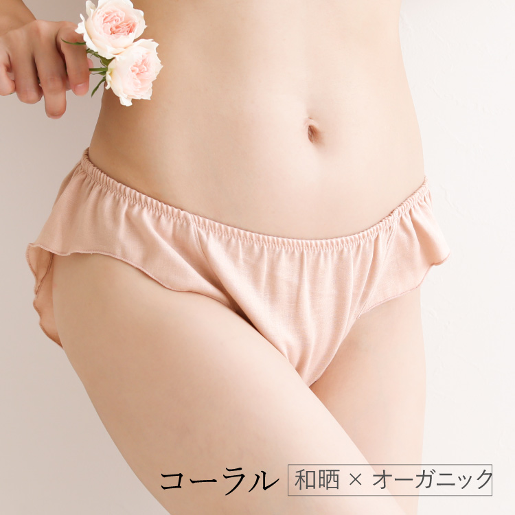 JEWLINGE（ジュランジェ） ふんどしパンツ レディース コットン100