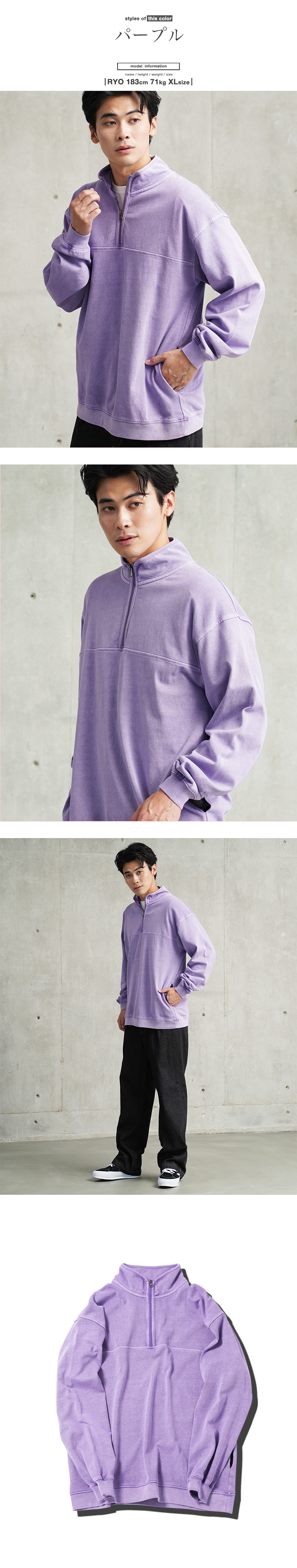 JIGGYS SHOP（ジギーズショップ） スウェット トレーナー メンズ