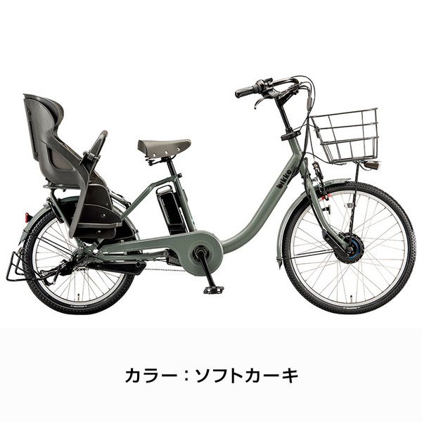 bikke（BRIDGESTONE） ((感謝祭_P5％_3/15まで)) 電動自転車 電動