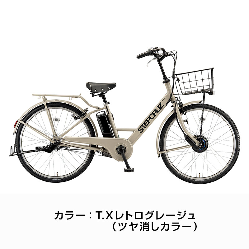 STEPCRUZ ((感謝祭_P5％_3/15まで)) 電動自転車 電動アシスト自転車