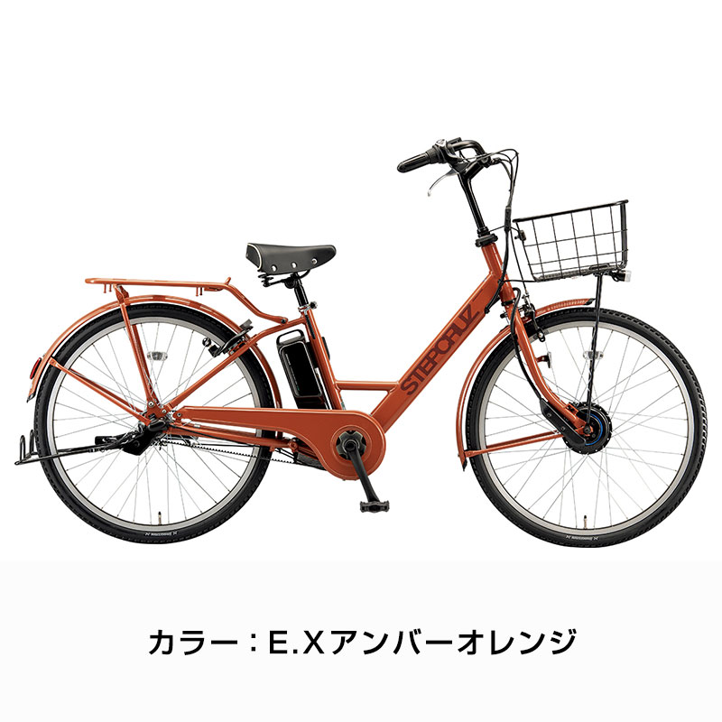 STEPCRUZ ((感謝祭_P5％_3/15まで)) 電動自転車 電動アシスト自転車