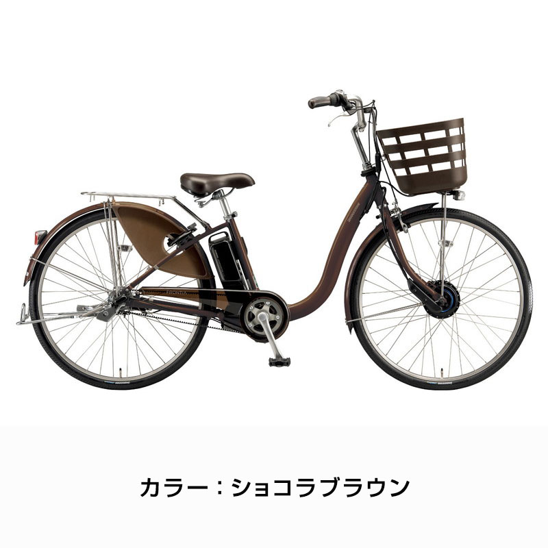 FRONTIA ((感謝祭_P5％_3/15まで)) 電動自転車 電動アシスト自転車
