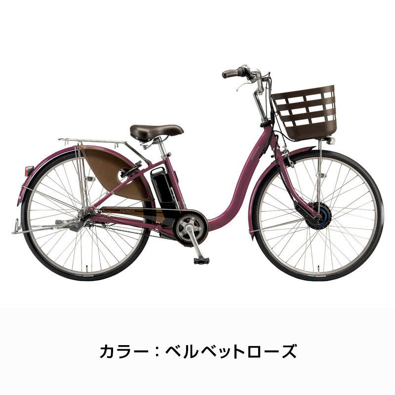FRONTIA ((感謝祭_P5％_3/15まで)) 電動自転車 電動アシスト自転車