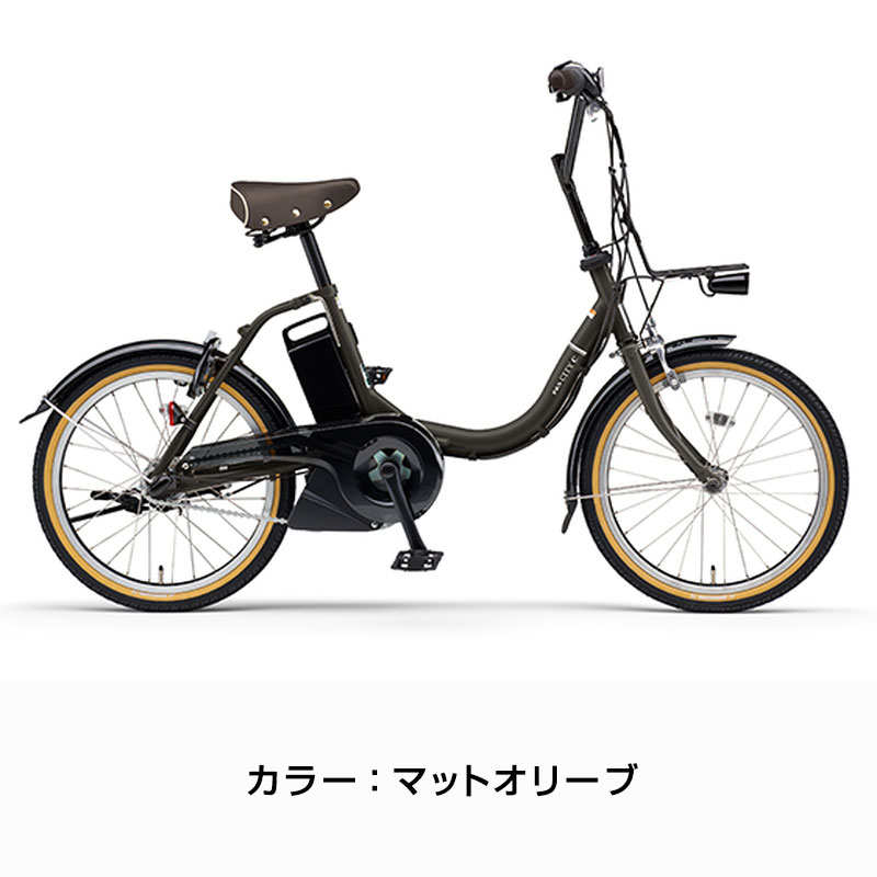 PAS CITY ((感謝祭_P5％_3900円CP_3/15まで)) 電動自転車 電動アシスト