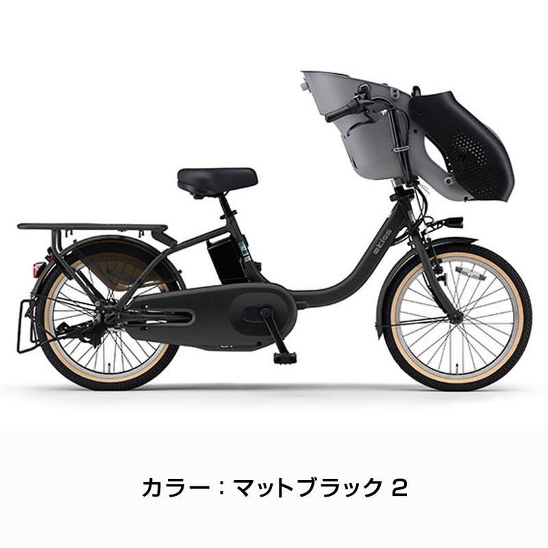 PAS Kiss mini ((感謝祭_P5％_3/15まで)) 電動自転車 電動アシスト