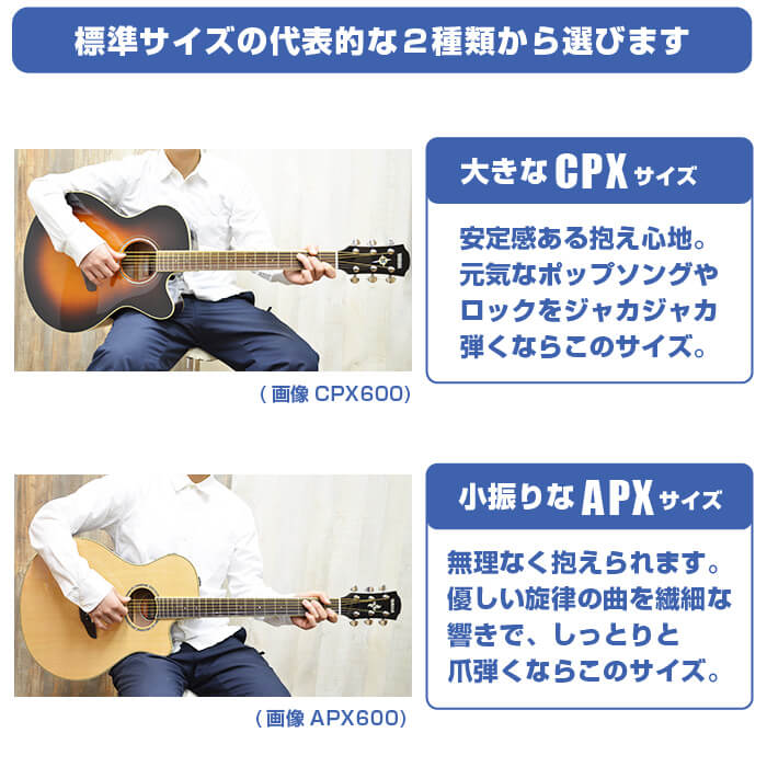 YAMAHA（ヤマハ） アコースティックギター 初心者 セット YAMAHA