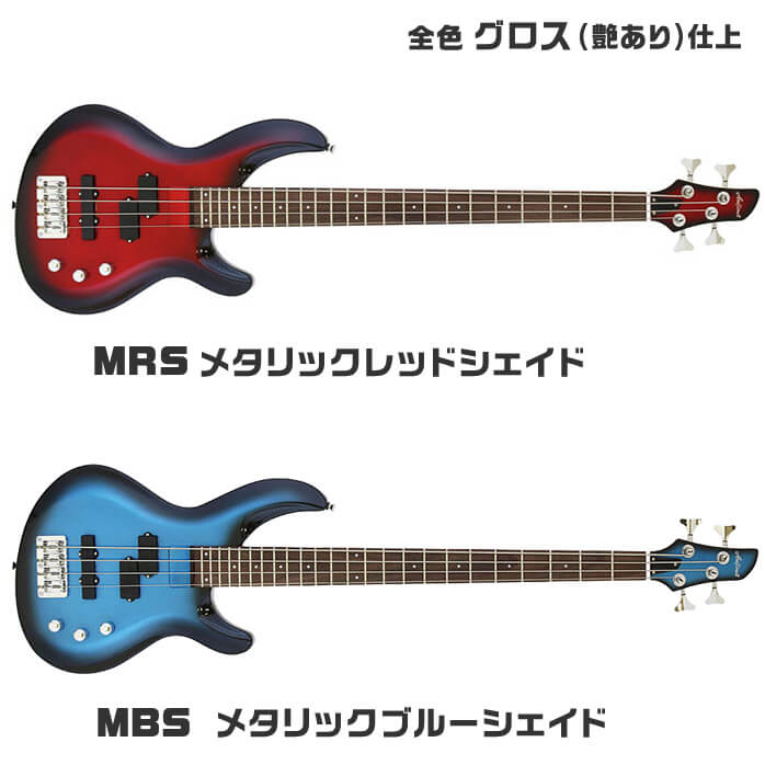 ARIA（アリア） ベース AriaPro II IGB-STD (アリアプロ II エレキ