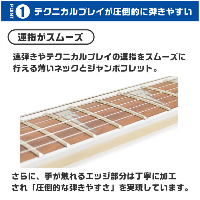 Ibanez（アイバニーズ） エレキギター Ibanez RG350DXZ WH ホワイト