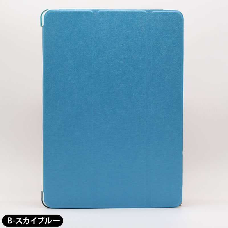 嘉年華 - 商品一覧（おすすめ順） - 売れ筋通販 - Yahoo!ショッピング