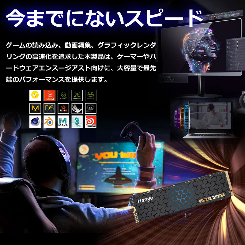 Hanye Hanye 1TB 3D NAND NVMe 2.0 SSD PCIe Gen 4x4 PS5 Pro/PS5 Slim