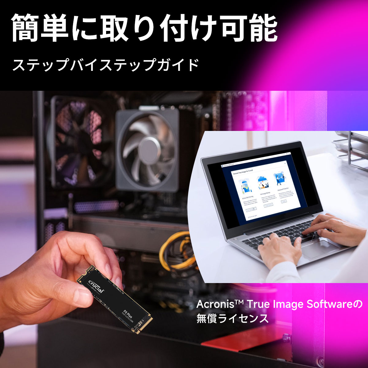 crucial（クルーシャル） 【20個セット】Crucial 1TB P3 Plus NVMe