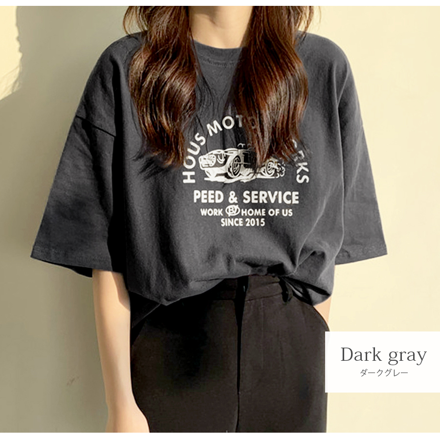 ロゴ Tシャツ オーバーサイズ 半袖 トップス シャツ カットソー 韓国