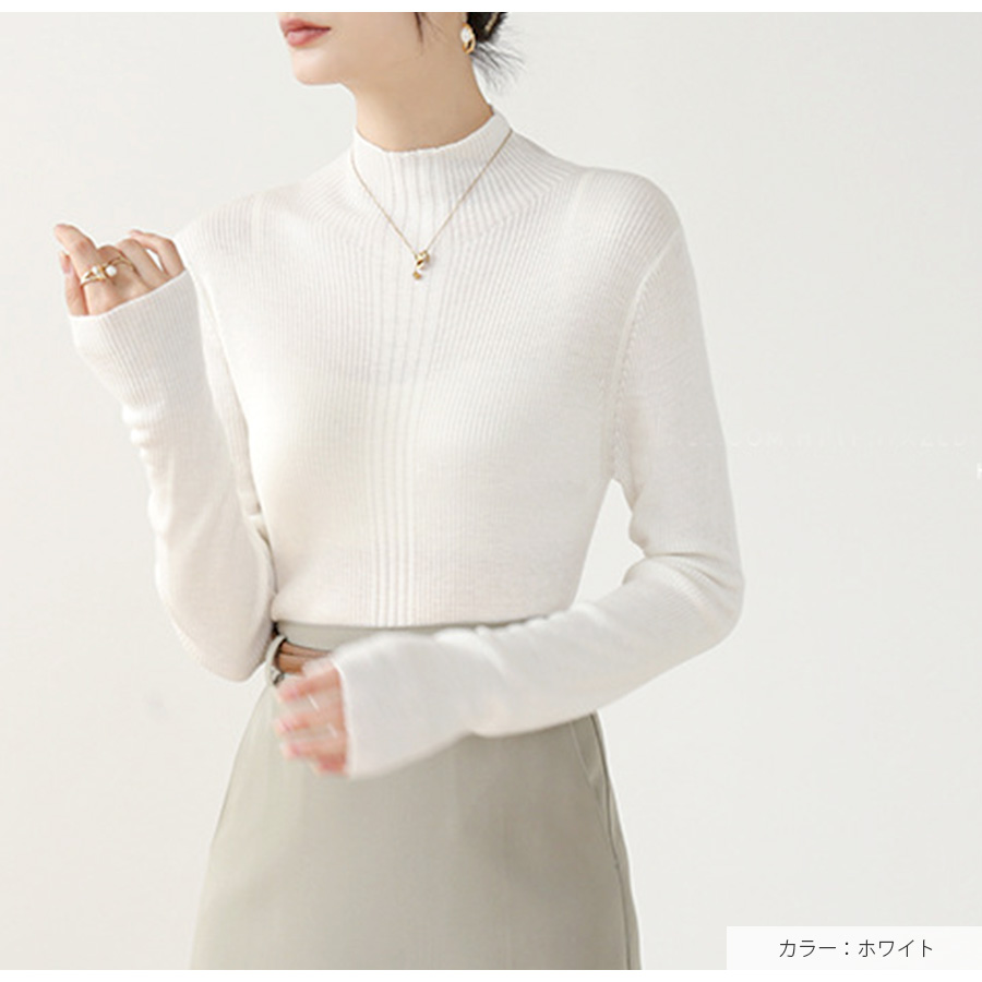 ニット トップス リブニット 長袖 レディース アイボリー フリーサイズ