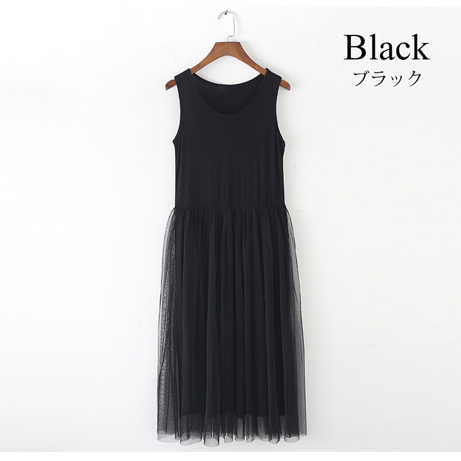 ワンピース レディース チュール ノースリーブ チュールワンピース