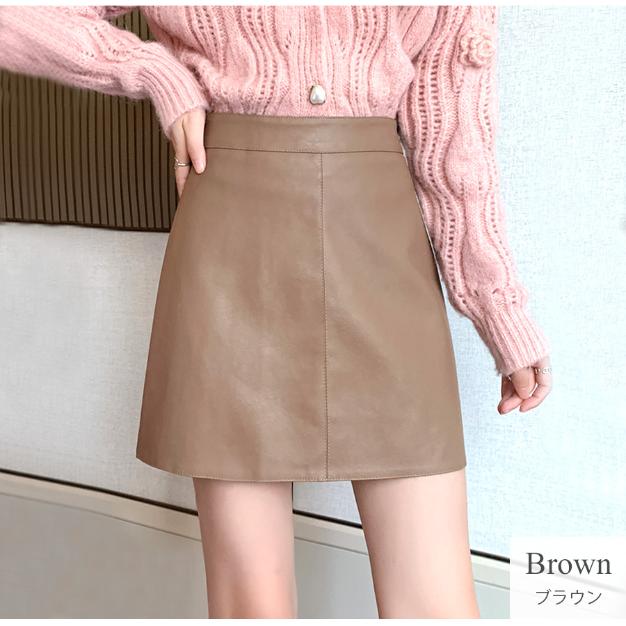 ミニスカート レザー タイトスカート 台形 ペチパンツ一体型 秋