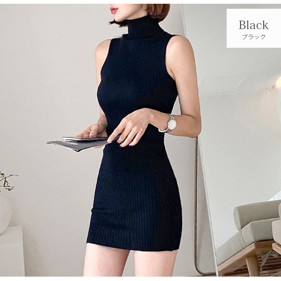 ワンピース ニット タイト ミニ ハイネック タートルネック ショート丈
