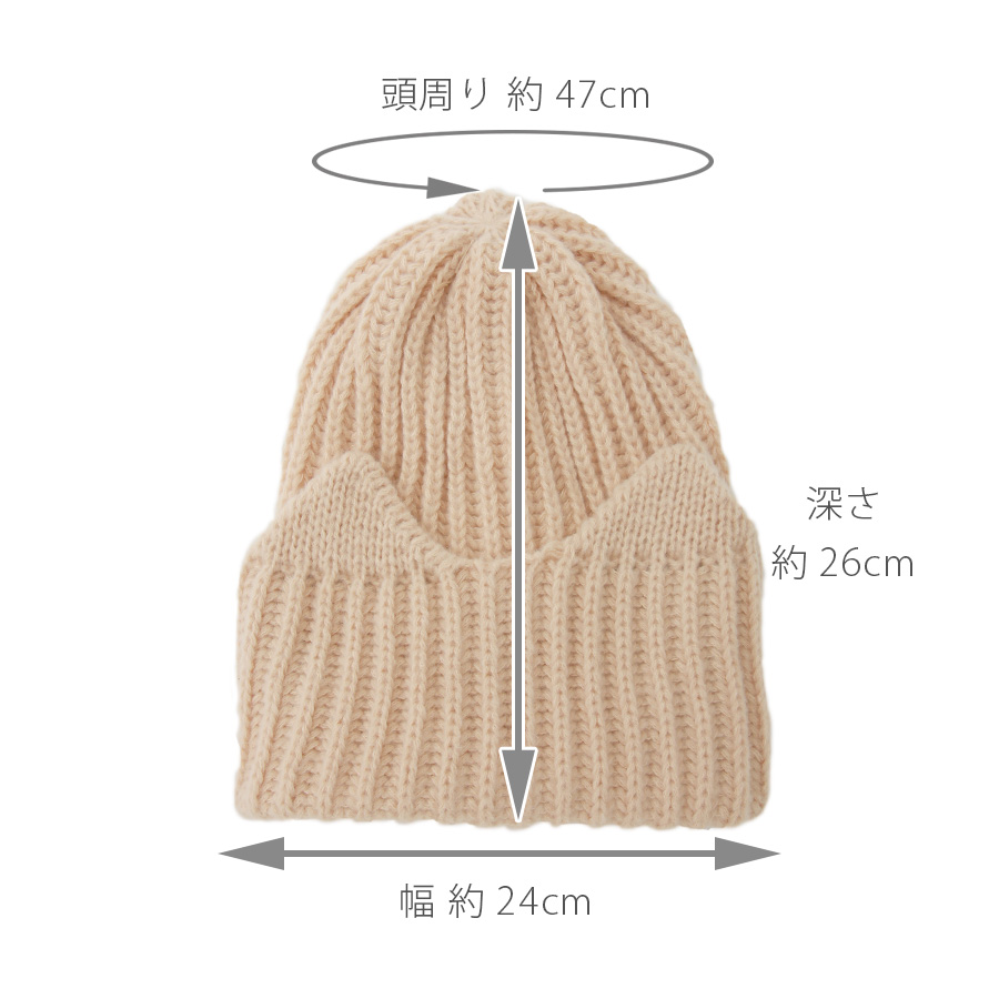 ニット帽 厚手 リブニット 猫耳 無地 ロゴマーク レディース 春 夏 秋