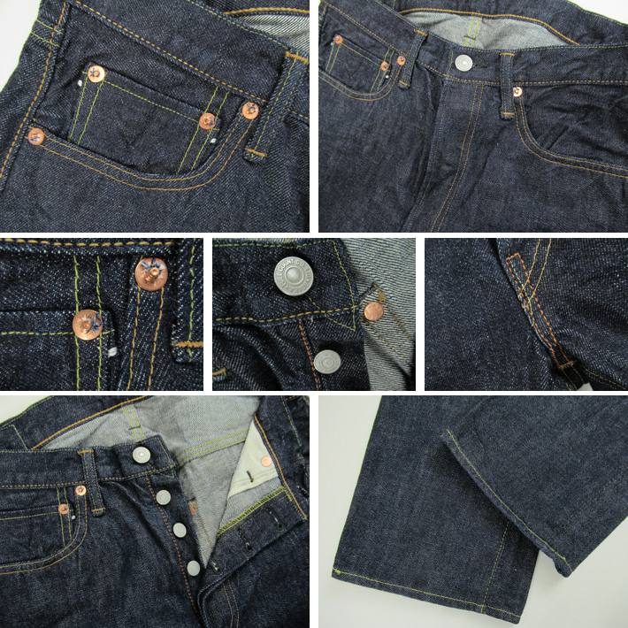 FULLCOUNT（フルカウント） 1110 13.7oz ジーンズ 1110 テーパード