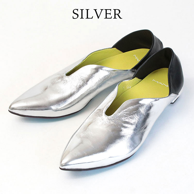 MANA（マナ） ふかふかバブーシュ 571170 パンプス レディース 正規品