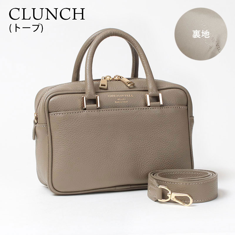 CHRISTIAN VILLA（クリスチャンヴィラ） ボストンバッグ 2WAY 06157