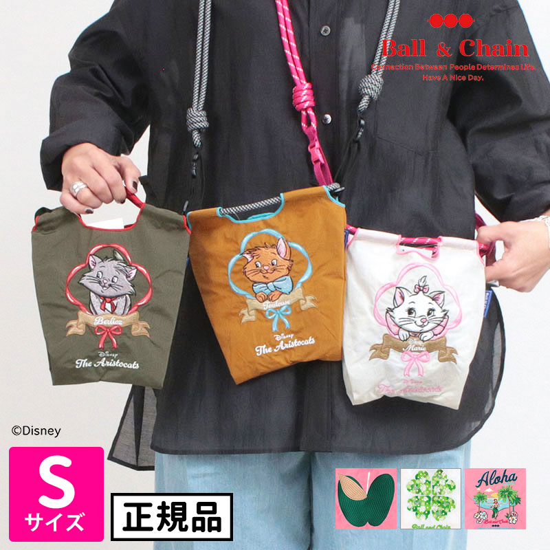 Ball＆Chain（ボールアンドチェーン） Sサイズ 正規品 バッグ 刺繍